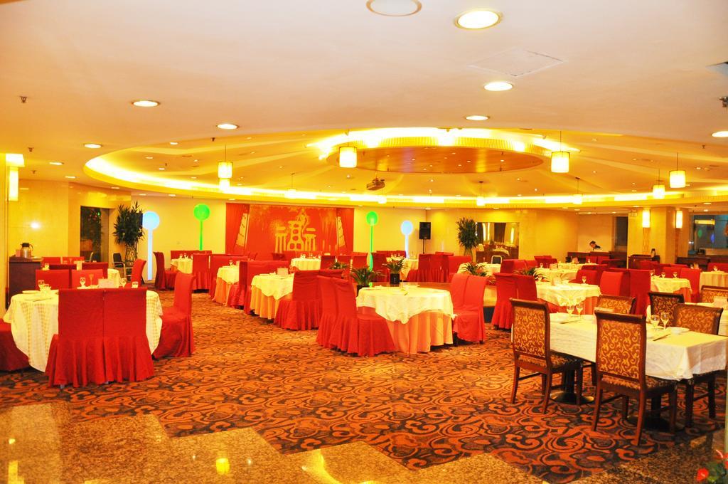 Charms Hotel שנגחאי מראה חיצוני תמונה